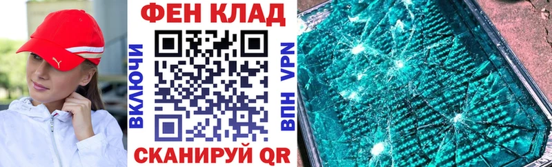 Amphetamine VHQ  KRAKEN ТОР  Отрадный 
