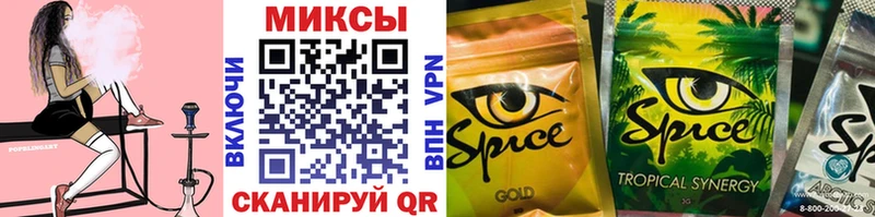 Бутират жидкий экстази  хочу   Отрадный 