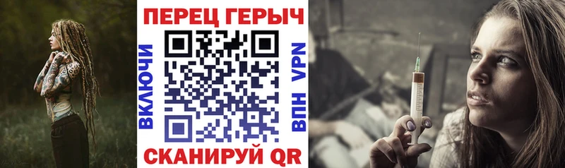 ГЕРОИН Афган  Отрадный 