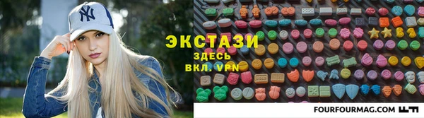 мефедрон Балабаново