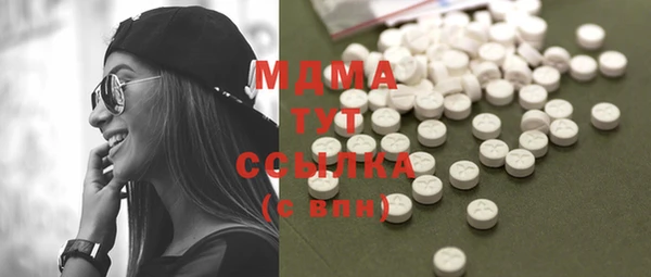 крисы Балахна