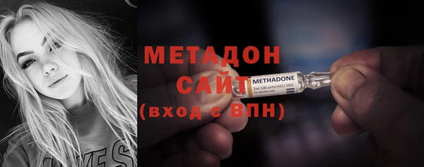 трава Баксан