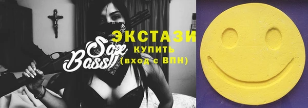 трава Баксан