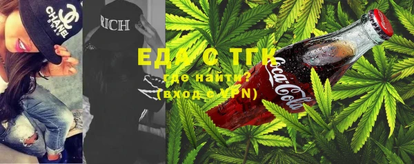 прущие грибы Белоозёрский