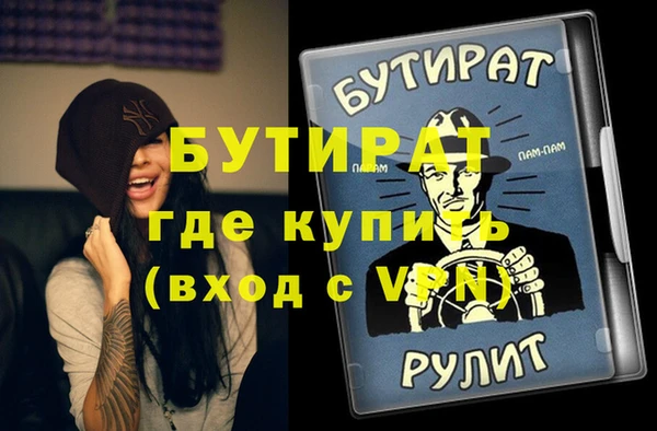 крисы Балахна