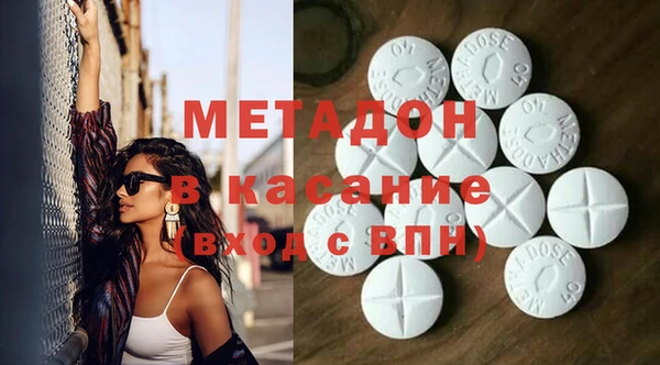 крисы Балахна