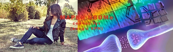 синтетический гашиш Ростов