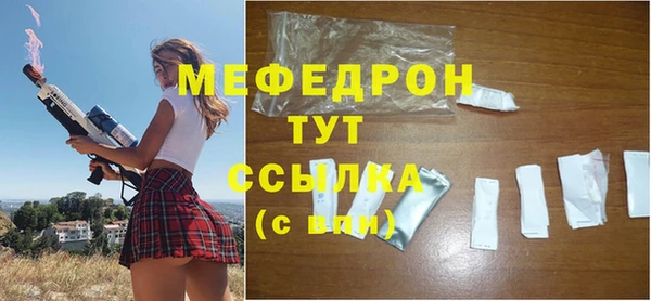 крисы Балахна
