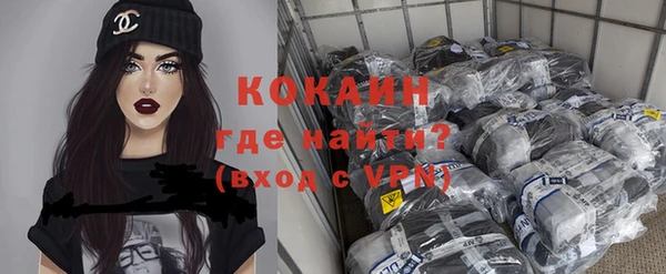 крисы Балахна