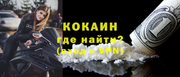 трава Баксан