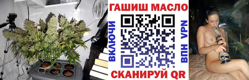 Дистиллят ТГК вейп с тгк Отрадный